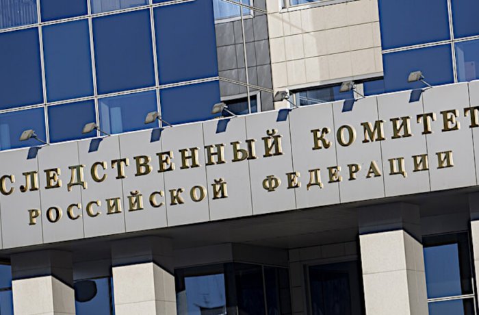 Следствие прекратило уголовное дело против адвоката Сергея Юрьева спустя почти девять лет