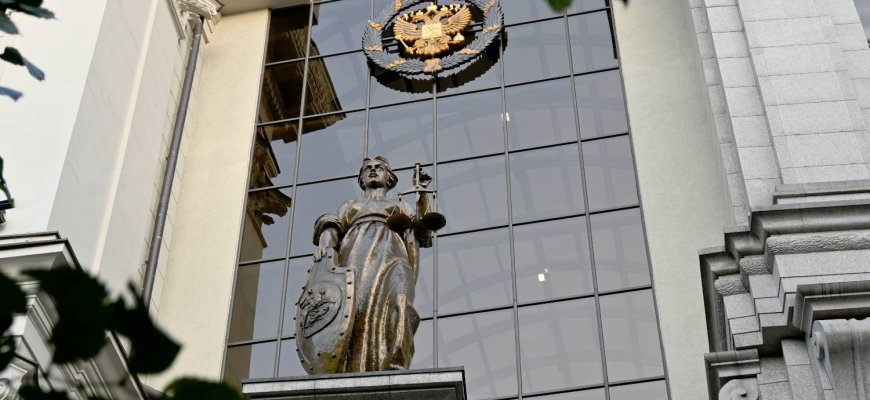 Кассационные жалобы в Верховный Суд Российской Федерации